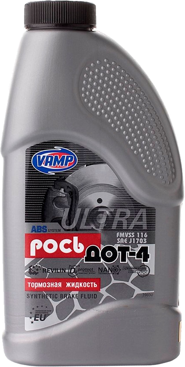 Гальмівна рідина ВАМП DOT 4 0,5 л (3428)